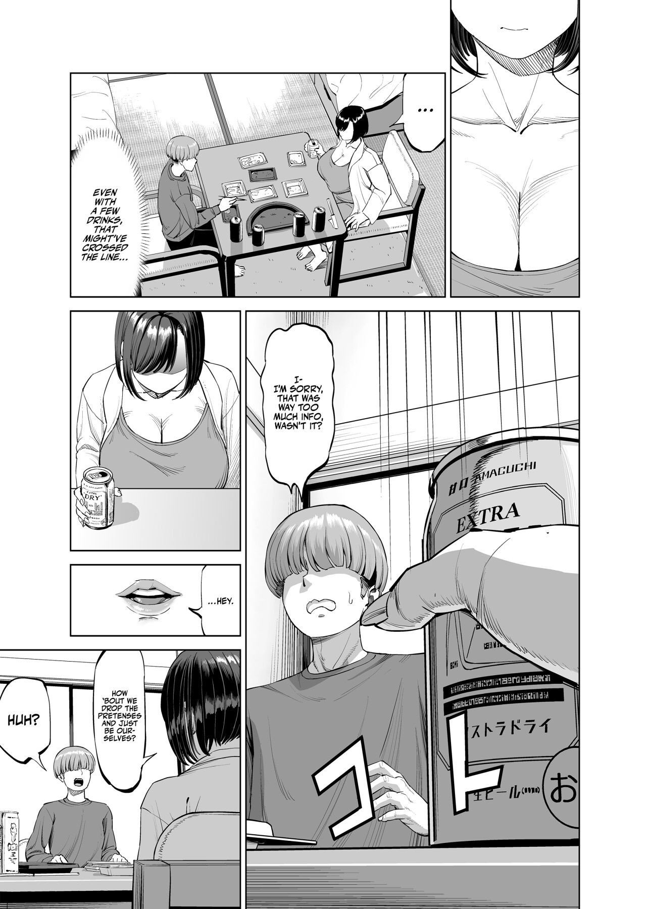 Hentai Manga Comic-Frustrated Share House Residents - Why don't we just get together since we're both horny?-Read-12
